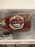 跑山密水農(nóng)家新鮮豬梅花肉 慢養(yǎng)豬頸肉 瘦肉生鮮豬肉 燒烤食材源頭直發(fā) 梅花肉凈3斤 曬單實(shí)拍圖