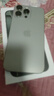 Apple【活動(dòng)款限售】16promax iphone16pro 蘋果16系列 全網(wǎng)通5G 手機(jī) 16 promax 原色鈦金屬 6.9英寸 256GB【公開(kāi)版全網(wǎng)通+配件大禮包】 曬單實(shí)拍圖