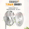 電風(fēng)扇先科電器落地扇家用大風(fēng)力電扇xldnke制冷16寸遙控立式搖頭風(fēng)扇五葉 遙控-3米線-升級(jí)電機(jī)-加重底盤 曬單實(shí)拍圖