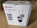 HIKVISION?？低?G雙攝像頭終身免流量室外800萬(wàn)360度全景全彩家用監(jiān)控器AI人車檢測(cè)無(wú)限流量手機(jī)遠(yuǎn)程 曬單實(shí)拍圖