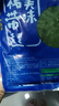 小熊船長(zhǎng) 億海裙帶菜絲230g 開袋即食下飯菜海藻壽司海草沙拉海白菜絲 香辣2袋+酸甜2袋+芥末2袋 曬單實(shí)拍圖