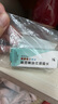 迪普爾不銹鋼檢測液水304鑒別316鑒定檢測藥不銹鋼測定錳含量識別劑 曬單實拍圖