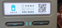 怪獸充電【3C安全認(rèn)證】怪獸共享充電寶商用機(jī)柜美團(tuán)街電店鋪買斷自用掃碼租借自助機(jī)酒店酒吧KTV商場(chǎng)專用 8孔配6寶【官方正品超級(jí)快充】不回本原價(jià)回收 曬單實(shí)拍圖