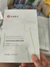 仁和匠心積雪草補(bǔ)水保濕舒緩面膜曬后修復(fù)深度去黃提亮改善暗沉膚色男女士 曬單實拍圖