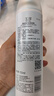 玉澤（Dr.Yu）清痘調(diào)護(hù)舒緩噴霧150ml（含煙酰胺平衡油脂清爽控油） 曬單實(shí)拍圖