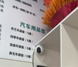 螢石（EZVIZ） C6c 4K星光全彩版 800萬極清  室內(nèi)智能無線監(jiān)控器家用攝像頭雙向通話  嬰兒看護(hù)器 曬單實拍圖