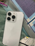 蘋(píng)果16pro iPhone16蘋(píng)果16ProMax移動(dòng)聯(lián)通電信全網(wǎng)通5G游戲手機 iPhone16Pro 白鈦金屬6.3英寸 128GB【公開(kāi)版全網(wǎng)通】 曬單實(shí)拍圖