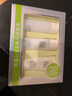 百雀羚（PECHOIN） 至臻皙白水乳霜旅行裝（30ml+30ml+15g) 曬單實(shí)拍圖