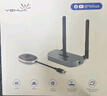 樂來樂（Lemorele）無線投屏器HDMI傳輸器電腦同屏器點對點收發(fā)接收器企業(yè)級辦公投影儀顯示器筆記本適配器 P20套裝【接收器*1+發(fā)射器*1】 曬單實拍圖