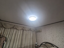 歐普（OPPLE）48瓦吸頂燈客廳臥室燈簡(jiǎn)約護(hù)眼智控調(diào)光LED燈具18㎡品見III包安裝 曬單實(shí)拍圖