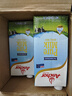 安佳（Anchor）3.6g蛋白質(zhì)全脂牛奶 新西蘭原裝進(jìn)口草飼1L*12盒 曬單實(shí)拍圖