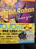 JOJO的奇妙冒險特刊 2025年夏季號 岸邊露伴特集  荒木飛呂彥 集英社 日文原版 JOJO magazine ジョジョの奇妙な冒険 曬單實(shí)拍圖