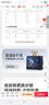 babycare皇室獅子王國(guó)弱酸紙尿褲 mini裝NB34片便攜裝尿不濕 曬單實(shí)拍圖