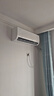 TCL空調(diào)掛機 新能效 變頻冷暖 省電節(jié)能 智能自清潔 樂華海倍系列 壁掛式臥室家用空調(diào) JD以舊換新 1.5匹 一級能效 冷暖變頻健康清潔 曬單實拍圖