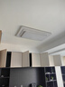 歐普燈具2025新款led客廳吸頂燈簡約現(xiàn)代主臥燈全屋智能燈具套餐 三室一廳+三色變光 曬單實拍圖