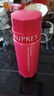 歐珀萊（AUPRES）均衡淡紋修護柔潤乳130ml（強韌屏障 ） 曬單實拍圖