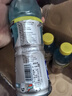 百事可樂(lè) 佳得樂(lè) GATORADE 藍(lán)莓 補(bǔ)充電解質(zhì)運(yùn)動(dòng)飲料 600ml*15瓶 隨機(jī)包裝 曬單實(shí)拍圖