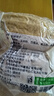 希森雜糧窩窩頭135克/個(gè) 山東雜糧包手工玉米黑豆餅主食早餐粗糧代餐 【窩頭+餅子】各8個(gè)【共4斤】 曬單實(shí)拍圖