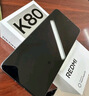 小米 REDMI K80 第三代驍龍 8 6550mAh大電池 澎湃OS 汐月藍 12GB+256GB 紅米5G手機 曬單實拍圖