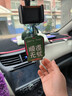 GUEIN車(chē)載香片汽車(chē)香薰卡片祝福語(yǔ)車(chē)用香水掛件持久淡香車(chē)內除異味 車(chē)載香片（10片裝） 曬單實(shí)拍圖