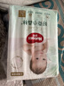 好奇（Huggies）心鉆裝小森林紙尿褲L40片(9-14kg)大號尿不濕透氣夏季超薄 曬單實拍圖