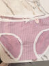 FitonTon5條內(nèi)褲女純棉夏季薄款女士?jī)?nèi)褲中腰少女內(nèi)褲初中生青春期12-16歲 曬單實(shí)拍圖