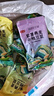 燕之坊 【謝謝你來了同款】豆?jié){包840g 五谷雜糧粗糧黃豆早餐豆奶小包裝 七種口味各3袋 40g*21袋 曬單實(shí)拍圖