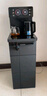 長(zhǎng)虹茶吧機(jī)【家電國(guó)家補(bǔ)貼】茶吧柜飲水機(jī)家用一體遙控智能茶吧機(jī)沖泡奶燒水壺泡茶機(jī)CH-T3902BDS 曬單實(shí)拍圖