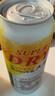 朝日（Asahi）全開蓋啤酒7月產(chǎn)日本進(jìn)口SUPER DRY超爽罐整裝生啤 大全開蓋 25-6月產(chǎn) 485mL 24罐【整箱-日本原箱發(fā)貨】 曬單實拍圖