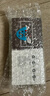 中柏 秀麗筆節(jié)日禮物硬頭小楷古風(fēng)學(xué)生用小楷軟頭畫畫書法筆簽名練字簽到抄經(jīng)黑色手繪學(xué)習(xí)辦公用品 極細(xì)黑色秀麗筆10支 曬單實拍圖
