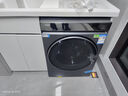 海爾（Haier）滾筒洗衣機(jī)全自動(dòng)洗烘一體帶烘干10公斤家用 家電國家補(bǔ)貼20%  云溪3.0XQG100-HBLDE583HU1 曬單實(shí)拍圖