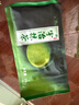 和風(fēng)宇治抹茶粉水滴50g日本式100%純抹茶烘焙家用沖飲咖啡奶茶店專用 曬單實(shí)拍圖