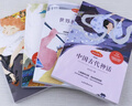 快樂讀書吧三年級下冊全4冊贈送閱讀指導(dǎo)手冊 中國古代寓言、伊索寓言、克雷洛夫寓言、拉封丹寓言 人教版教材配套閱讀小學(xué)生寒假閱讀課外讀物課外書三年級下冊必讀名著 曬單實拍圖