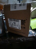 樂品樂茶茶葉綠茶特級毛尖2025新茶明前春茶嫩芽冷泡茶解暑250g送禮品袋 曬單實拍圖