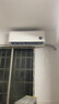 小米（MI）米家空調 1.5匹 巨省電pro 新一級能效 節(jié)能省電 變頻冷暖家用臥室壁掛式自清潔舒適空調掛機 大1匹 一級能效 行業(yè)熱銷 曬單實拍圖