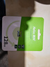 朗科（Netac）128GB TF（MicroSD）存儲卡 A1 U3 V30 4K  行車記錄儀專用監(jiān)控卡 適用360?？盗瓒榷⒍⑴牡?曬單實拍圖