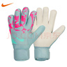 耐克（Nike）成人足球 乳膠 比賽訓(xùn)練守門員手套 HQ0257-395-9號(hào) 曬單實(shí)拍圖