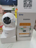 喬安800萬像素?cái)z像頭監(jiān)控?zé)o線wifi網(wǎng)絡(luò)高清夜視監(jiān)控器360度無死角帶夜視全景云臺(tái)家用AI監(jiān)控手機(jī)遠(yuǎn)程 曬單實(shí)拍圖