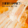 小黃象橄欖油香煎雞排100g*10片雞胸肉速食高蛋白早餐輕食雞肉健身代餐 曬單實(shí)拍圖