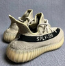 阿迪達(dá)斯Yeezy350油漆條椰子夏日透氣男女時尚休閑鞋HP7870 38.5 曬單實(shí)拍圖
