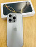 Apple/蘋(píng)果 iPhone 16 Pro（A3294）256GB 原色鈦金屬 支持移動(dòng)聯(lián)通電信5G 雙卡雙待手機(jī) 曬單實(shí)拍圖
