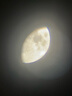 EXPLORE SCIENTIFIC探索科學(xué)90DX大口徑專業(yè)級天文望遠(yuǎn)鏡高清高倍觀星學(xué)生兒童節(jié)禮物 曬單實(shí)拍圖
