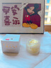 半桃黃芪抗皺眼霜30g 淡化細(xì)紋提拉緊致抗衰老咖啡因去黑眼圈袋男女士 曬單實拍圖
