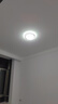 惠普普瑞護眼LED客廳燈大燈吸頂燈簡約現(xiàn)代大廳燈中山燈具套餐包安裝 曬單實拍圖