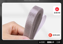 維芙WEFV窗戶密封條門窗防風(fēng)隔音貼密封膠條門縫擋風(fēng)防噪音神器隔音棉 曬單實拍圖