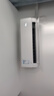 美的（Midea）家用空調(diào) 升級酷省電 變頻冷暖 大風(fēng)量掛機(jī) 新一級能效 臥室一鍵節(jié)能省電 以舊換新 國家補(bǔ)貼20% 大1.5匹 一級能效 升級款省電37% 曬單實(shí)拍圖