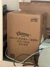 舒潔（Kleenex）羊駝濕廁紙80抽*10包 (800抽)清潔濕紙巾私處清潔EDI純水 曬單實(shí)拍圖