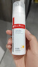 薇諾娜清透防曬乳50g SPF48PA+++溫和清爽免卸防曬霜【臨期清倉】 曬單實拍圖