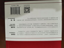 蘇世民 我的經(jīng)驗與教訓 黑石創(chuàng)始人 蘇世民 著 快速復制成功者的投資管理秘訣 原則 債務危機 中信出版社圖書 曬單實拍圖