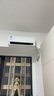 美的空調(diào) 大1.5匹 酷省電 新一級能效 變頻冷暖 省電壁掛式臥室掛機(jī) 國家補(bǔ)貼 KFR-35GW/N8KS1-1  曬單實(shí)拍圖